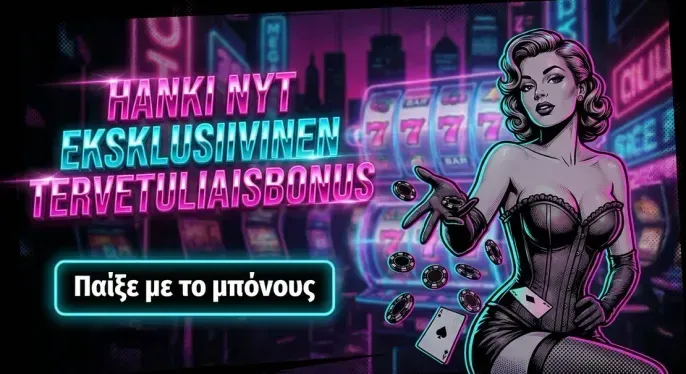 Elabet Casino